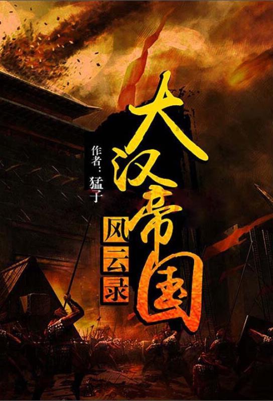 逗小猴开心系列213
